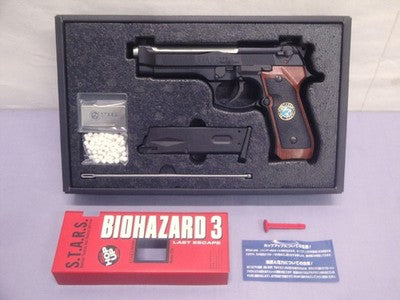 Tokyo Marui BIOHAZARD 3 SAMURAI EDGE Jill Valentine Model M92F special gift