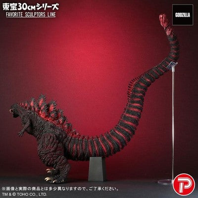 X-Plus FAVORITE SCULPTORS LINE Godzilla 2016 Completed Figure Toho 30cm Series