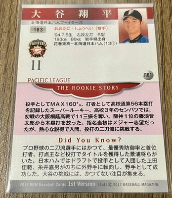 Shohei Ohtani RC BBM 2013 1st Version #183 TRUE ROOKIE CARD Nippon-Ham Fighters