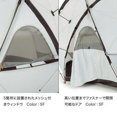THE NORTH FACE Geodetic Dome Tent NV21800 Yellow Polyester 4Person Camping