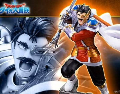 Kotobukiya ARTFX J DRAGON QUEST The Adventure of Dai BARAN 1/6 Scale Figure 2023