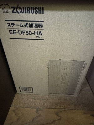 Zojirushi Steam Humidifier EE-DF50 AC100V 480ml/h 4.0L NEWEST MODEL WHITE / GLAY