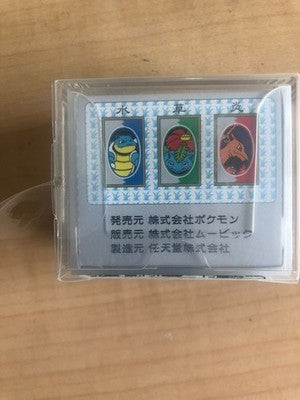 Rare Pokemon Hanafuda cards board game Nintendo Discontinued Hobby_4