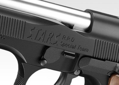 Tokyo Marui Samurai Edge High-Grade Gas Blowback Airsoft Gun Standard Model *4