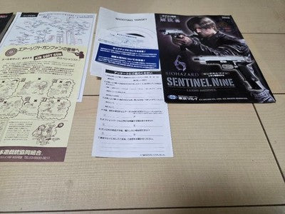 Tokyo Marui Sentinel Nine Leon Model Resident Evil Limited Edition Gun *5