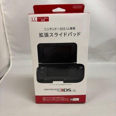 Nintendo Expansion Slide Pad for 3DS XL LL SPR-009 Circle Pad Pro Accessory