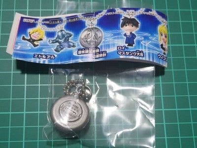 Fullmetal Alchemist Swing Capsule Toy Silver Watch Keychain Bandai 2003