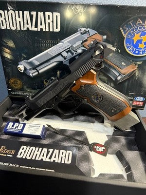 Tokyo Marui Samurai Edge Biohazard High-Grade Gas Blowback Airsoft Japan *4