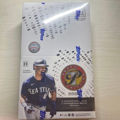 Factory Sealed 2023 Topps Pristine Baseball Hobby Box 2 Autos 1 Auto Relic