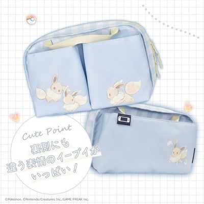 Nintendo Switch 2 Reversible Storage Carry Bag Fluffy Eevee Pokemon Case Hori
