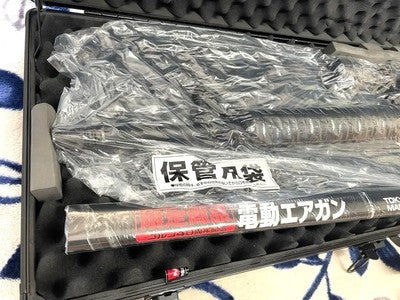 Tokyo Marui Electric Gun M16 Golgo 13 Custom 40th Anniversary Model M16A2 *5