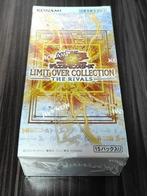 YuGiOh! Limit Over COLLECTION THE RIVALS Sealed Box Japanese