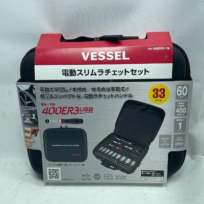 VESSEL 400ER3-1M Cordless Ratchet Set w/31 Socket Bits gift tool gift japan