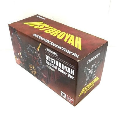 S.H.MonsterArts Destoroyah Perfect Form Special Color Godzilla 1995 Figure *5