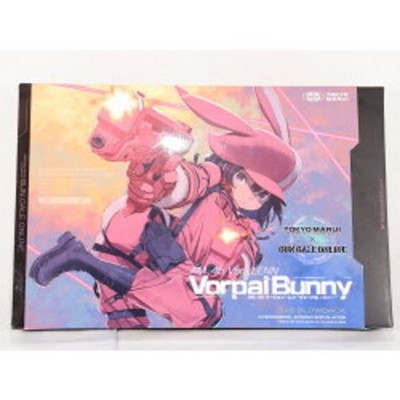 good condition SAO Gun Gale Online AM.45 LLENN Vorpal Bunny Gas Blowback Pistol