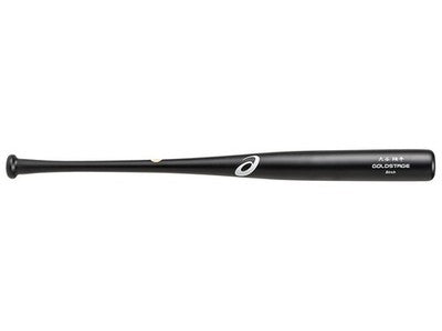 Shohei Ohtani Limited 100 units worldwide 2021 season modelMVP commemorative bat