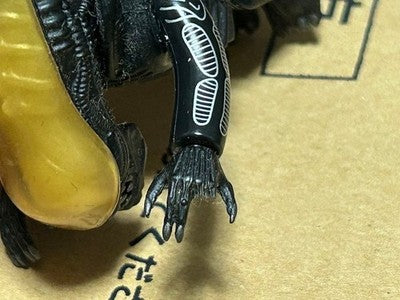 USED Alien big Head 25th Anniversary Collection W53 x H33 x D21cm
