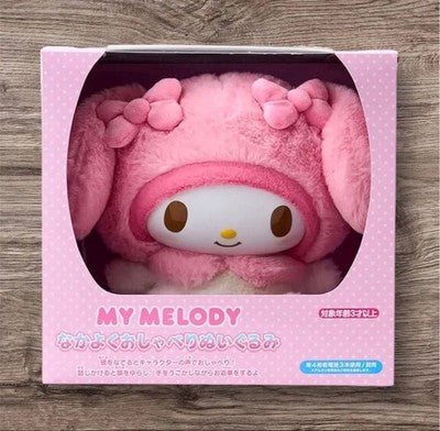 Sanrio  Doll My Melody Japan NEW plush Friendly Talking Plush Toy  Japan