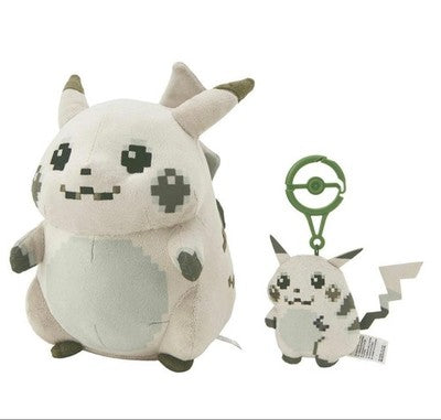 Pokemon Center Japan Hajimari no Pikachu Plush Mascot Set Limited Edition 30th