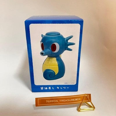 Pokemon Center Kagawa Exclusive Horsea Soy Sauce Dispenser Kitchen goods gift