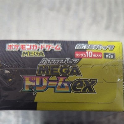 Pokemon Card Game MEGA Dream EX BOX - Japanese Factory Sealed with Shrink