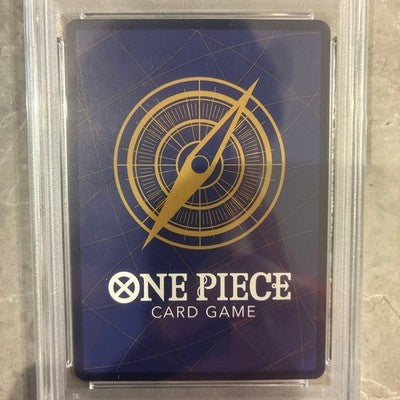 One Piece Monkey D. Luffy SEC Super Parallel Anime 25th collection PSA10 SSR