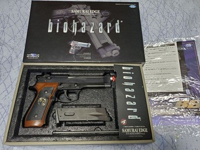 Tokyo Marui Samurai Edge Standard Model Gas Blowback Airsoft Pistol M9 *5