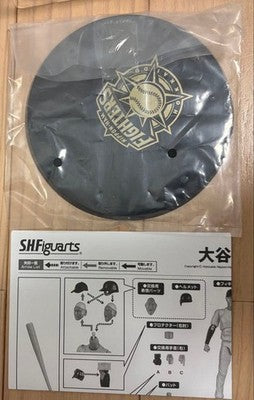 S.H. Figuarts Shohei Ohtani Action Figure Nippon-Ham Fighters Baseball