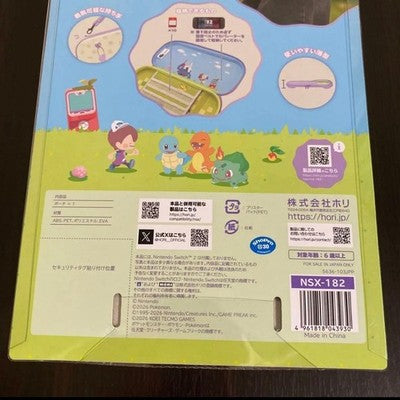 Nintendo Switch 2 Hybrid Pouch Case Pokemon Ditto Drifloon HORI Official New