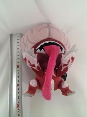 Biohazard Resident Evil Licker Plush Halloween USJ Universal Studios Japan