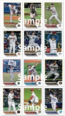 Flagship Topps 2023 NPB Baseball Card, Trading Card Hobby NPB Certified