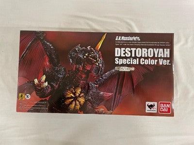 S.H.MonsterArts Destoroyah Perfect Form Special Color Godzilla 1995 Figure *3