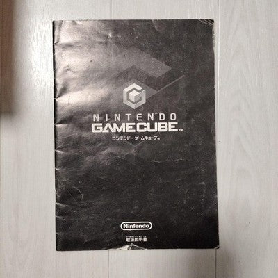 Nintendo GameCube Spice Orange DOL-001 2 Controllers Console Set NTSC-J