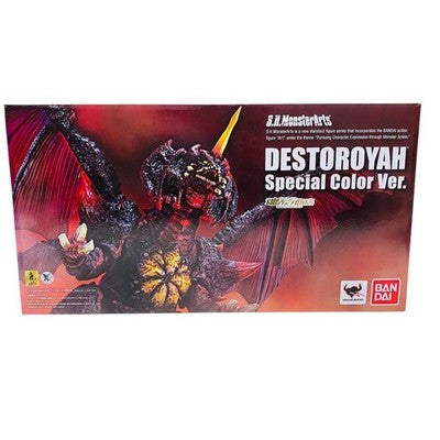 S.H.MonsterArts Destoroyah Perfect Form Special Color Godzilla 1995 Figure *6