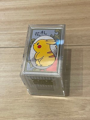 Rare Pokemon Hanafuda cards board game Nintendo Discontinued Hobby_7
