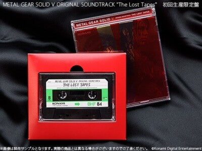 Limited edition Metal Gear Solid 5 V Soundtrack Lost Tapes CD +cassette tape