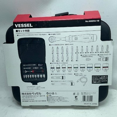 VESSEL 400ER3-1M Cordless Ratchet Set w/31 Socket Bits gift tool gift japan
