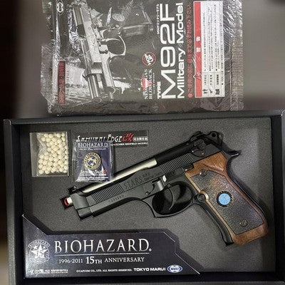 Tokyo Marui Biohazard Samurai Edge kai Biohazard 15th Anniversary Model gift