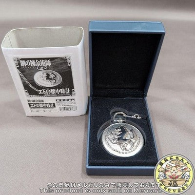 FULLMETAL ALCHEMIST COSPA Ed's Pocket Watch Brass Anime  Hiromu Arakawa