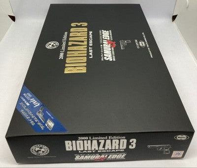 Tokyo Marui Resident Evil Samurai Edge Kai Kendo Custom - Chris Redfield Limited *2