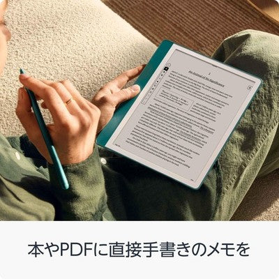 Metallic jade color Amazon Kindle Scribe (2024) 64GB Tungsten Premium Pen
