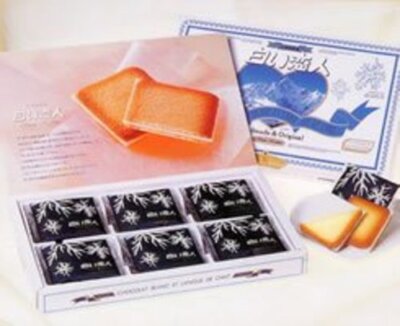 ISHIYA SHIROI KOIBITO White Lover White Chocolate Cookies 18pcs 5 sets