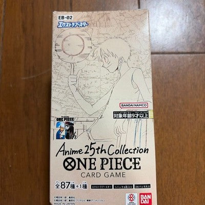 ONE PIECE Card Game Booster Pack Extra Booster Anime 25th Collection EB-02 1 Box