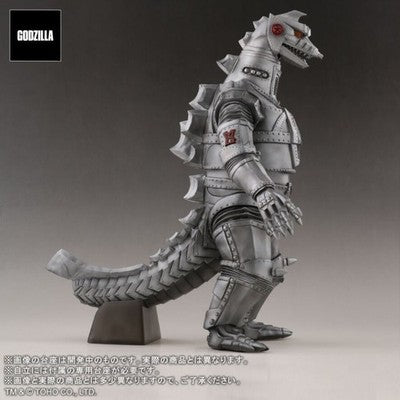Mechagodzilla 1974 FAVORITE SCULPTORS Line 30cm Series Shonen Limited Edition