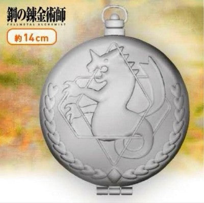 Fullmetal Alchemist Big Ed's Silver Watch 14cm and Special Figure Edward Elric