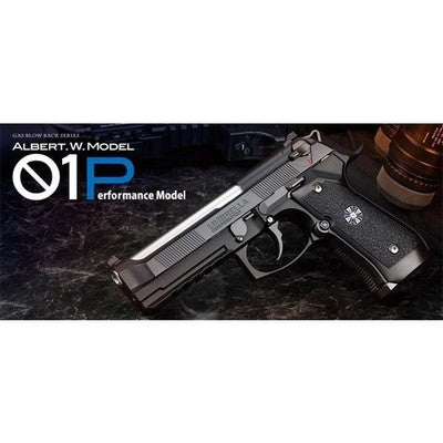 Tokyo Marui Biohazard Albert W. Model 01P Samurai Edge Gas Blowback Airsoft *5
