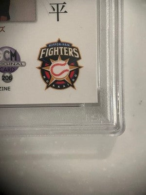 PSA10 Shohei Ohtani Rookie Card 2013 BBM #206 Nippon Ham Fighters No.13