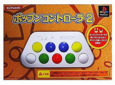 Pop'n Music Controller 2 PS2 PlayStation 2 Konami Japan Official Popn game