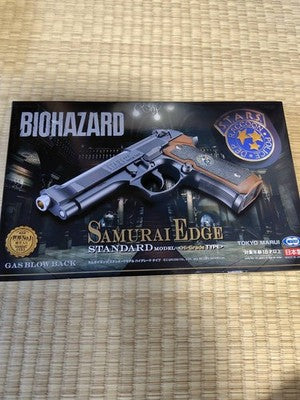 Tokyo Marui Samurai Edge High-Grade Gas Blowback Airsoft Gun Standard Model *2
