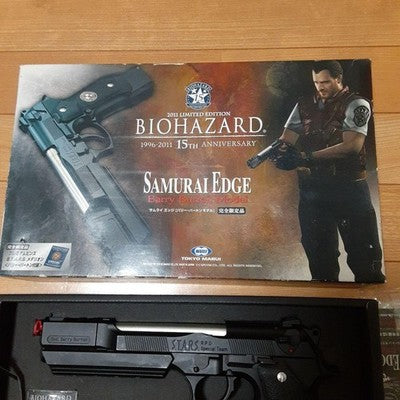 Tokyo Marui Samurai Edge Barry Burton - Resident Evil 15th Anniversary Limited BB